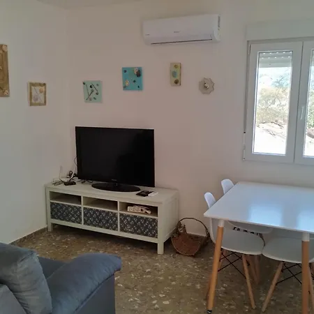 Residencia Albufera * Barbate